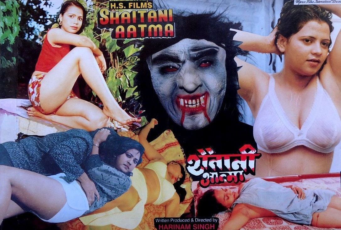 Shaitani Atma poster