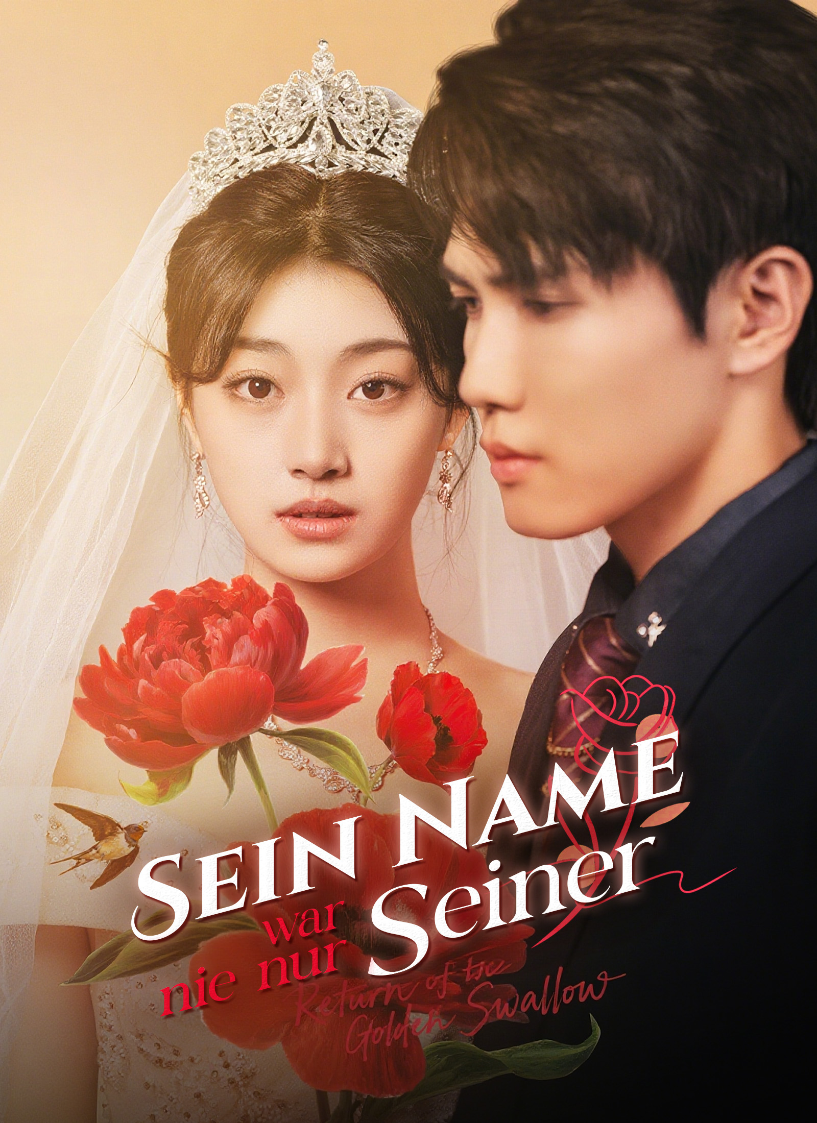 Sein Name war nie nur seiner poster