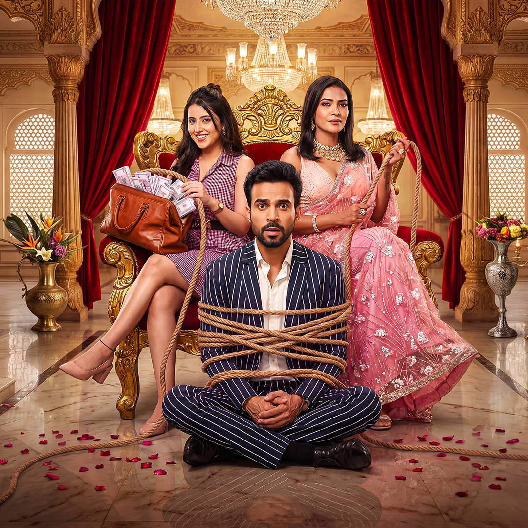 My Husband for Sale poster