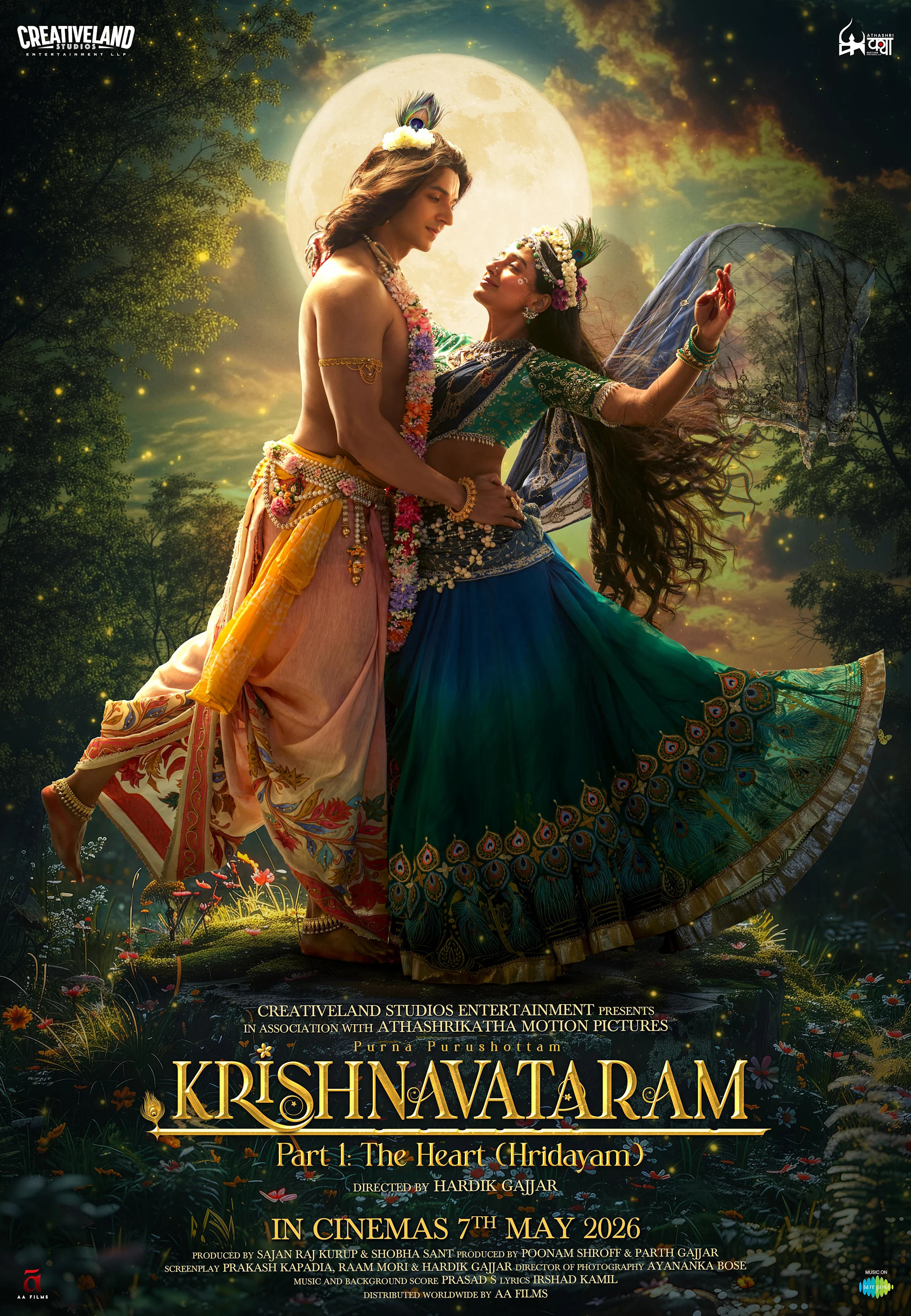 Krishnavataram poster