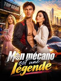 Mon mécano est une légende