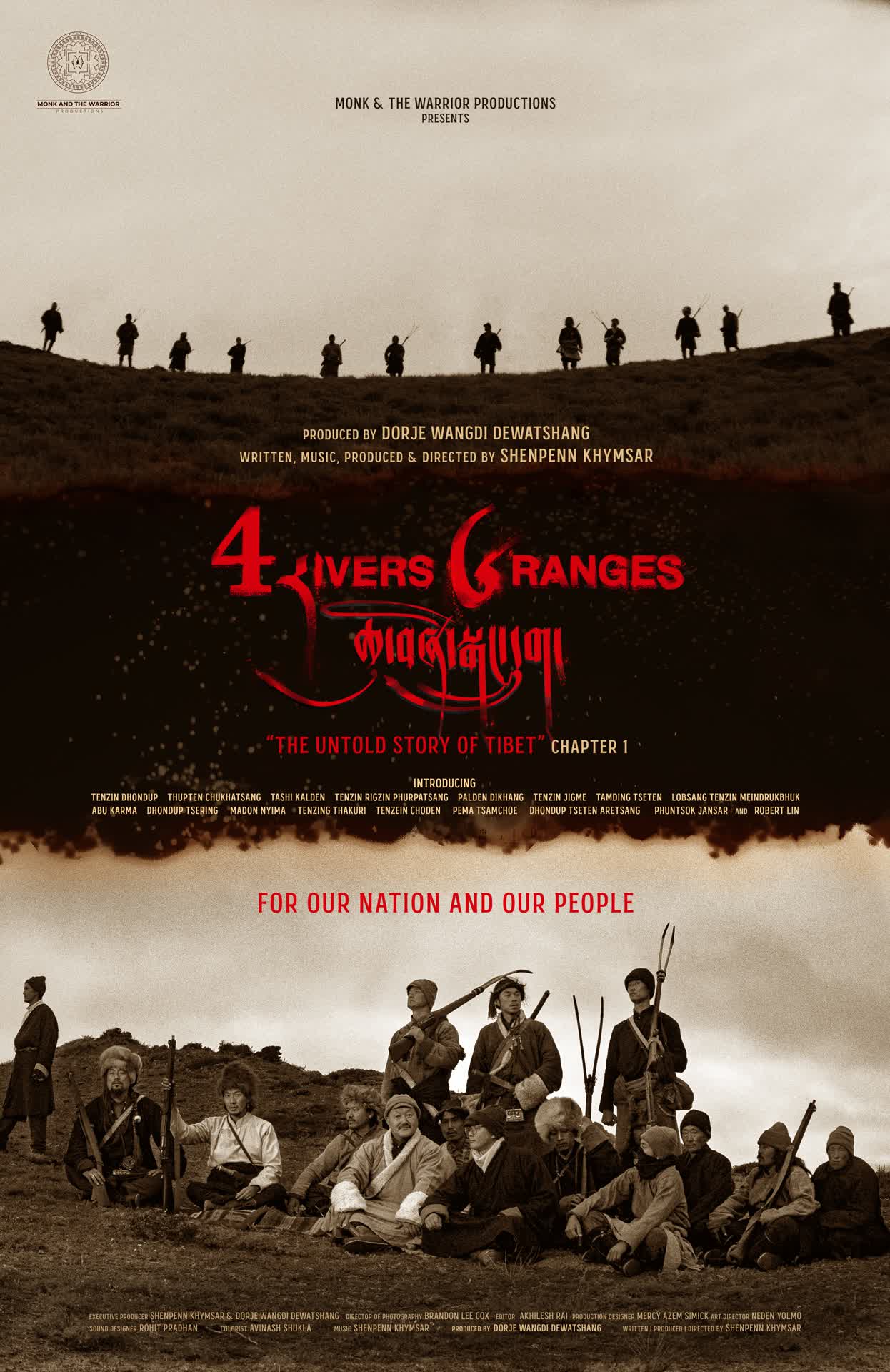 Four Rivers Six Ranges [Hindi][CAM] (2024) (Hindi + English) Dual Audio Movie HD ESub