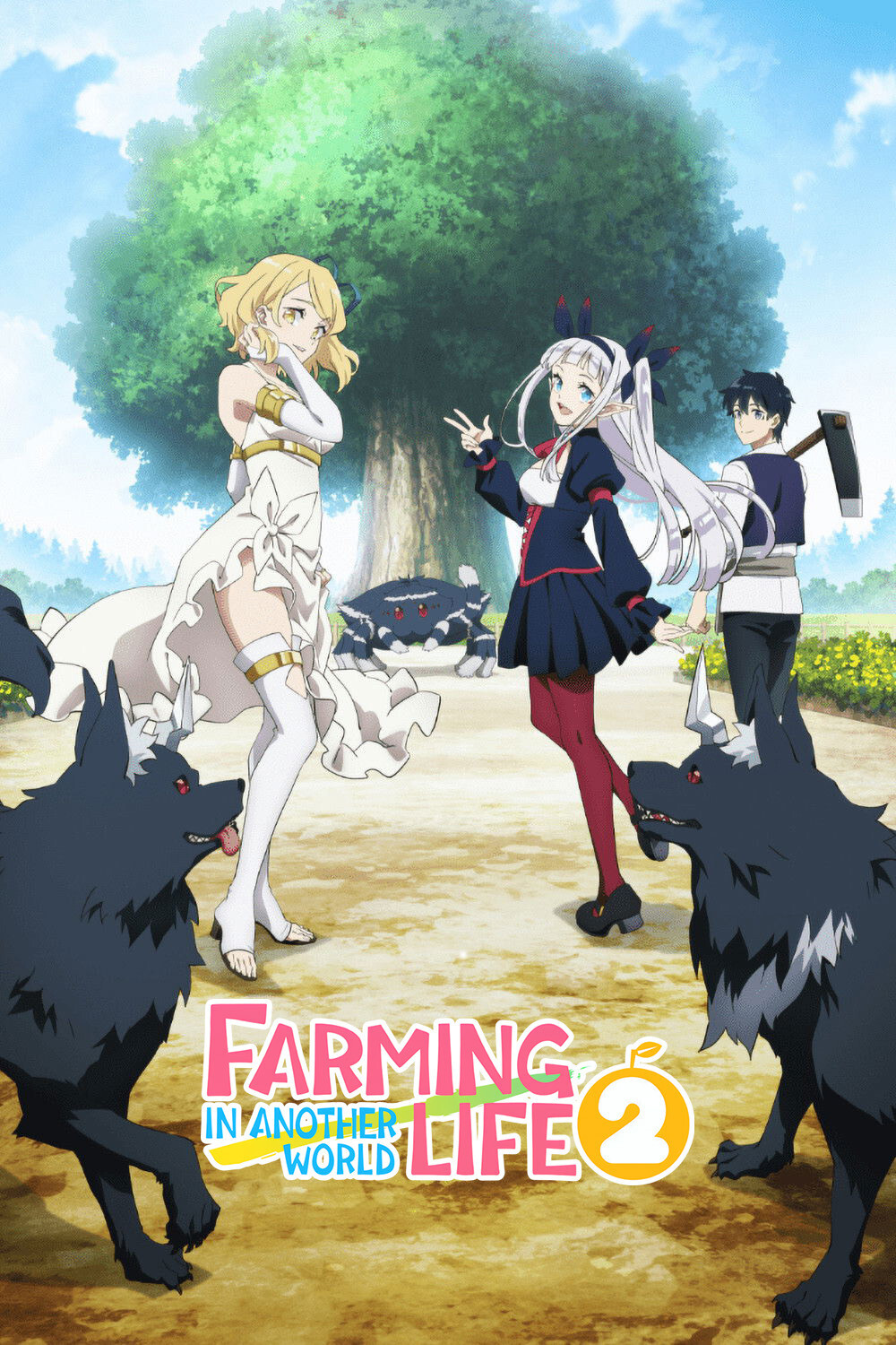 Farming Life in Another World [Hindi] poster