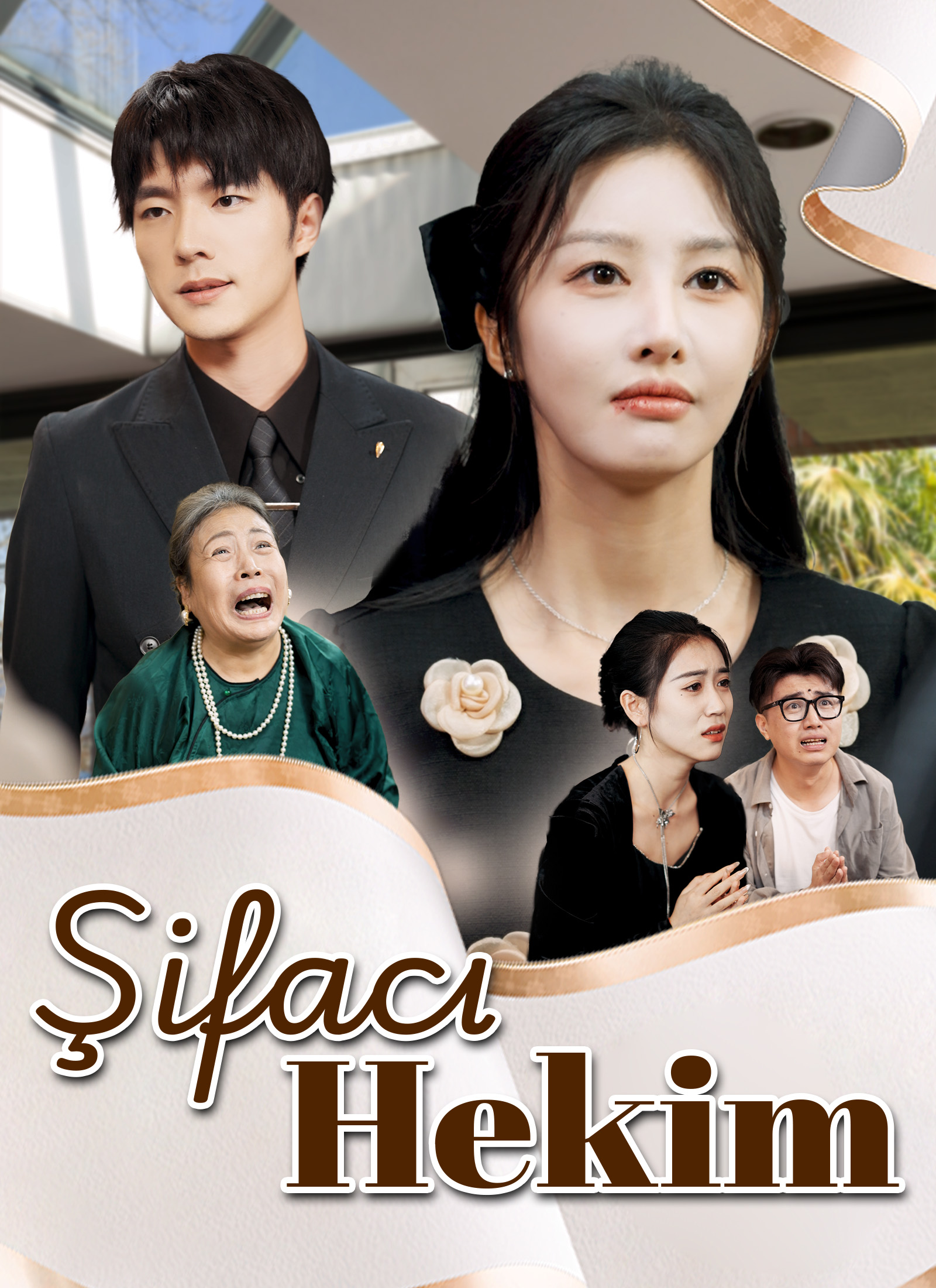 Şifacı Hekim poster