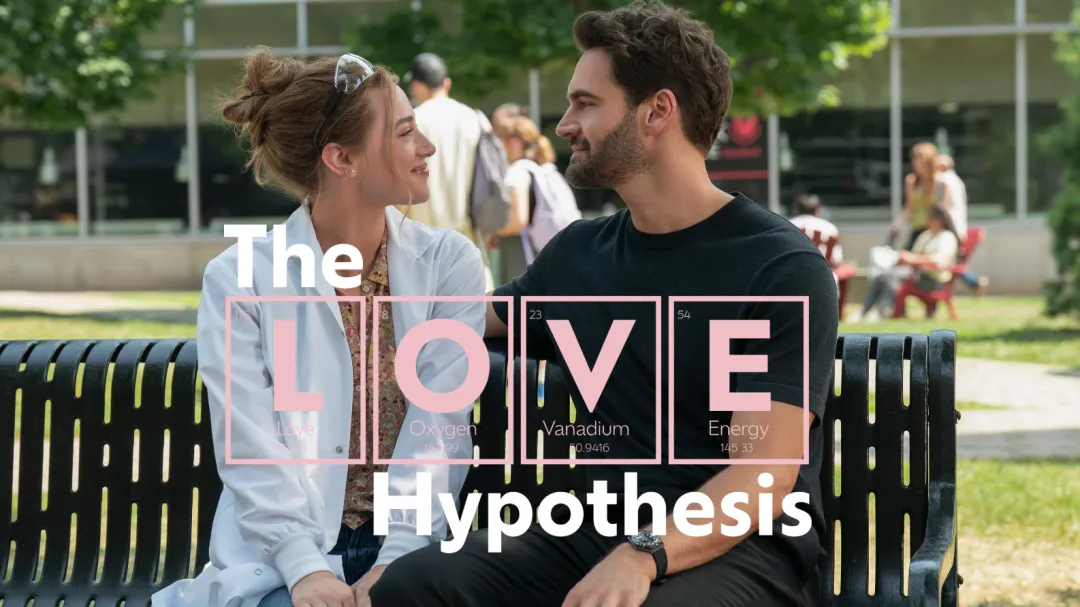 The Love Hypothesis