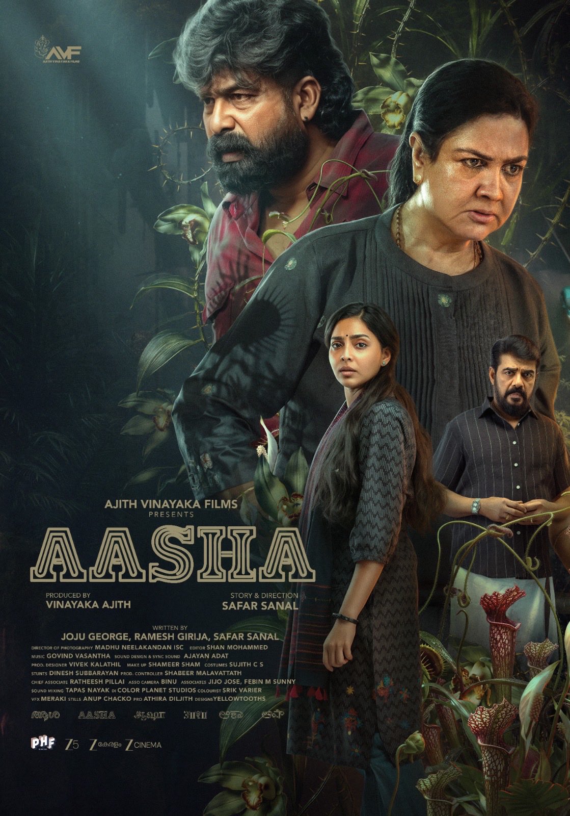 Aasha poster