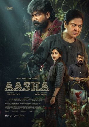 Aasha [Hindi]