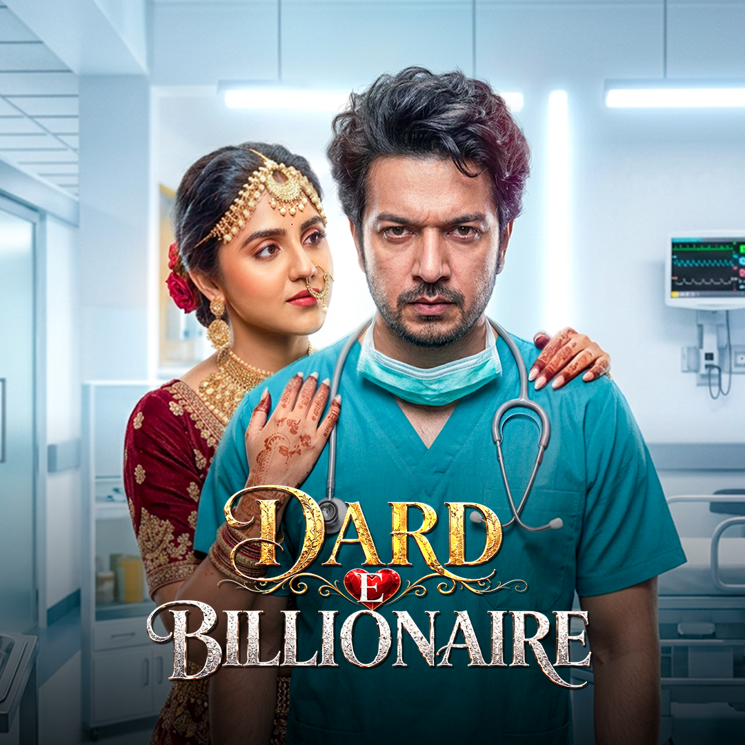 Dard- e- Billionaire poster
