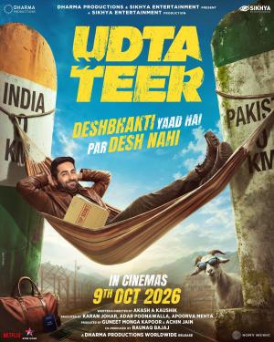 Udta Teer - 123Movies