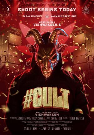 #CULT - 123Movies