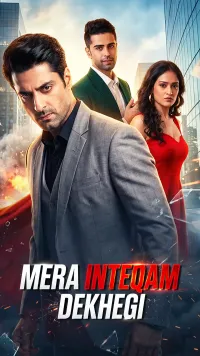 Mera Inteqam Dekhegi