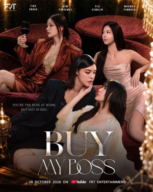 Buy My Boss - 123Movies