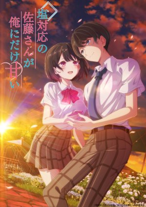 The Salty Koharu Has a Soft Spot for Me - 123Movies