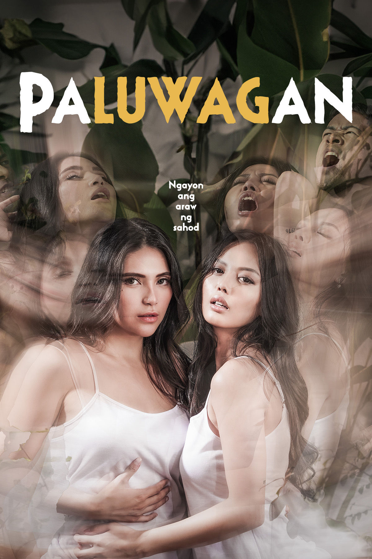 Paluwagan background