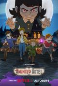 Haunted Hotel