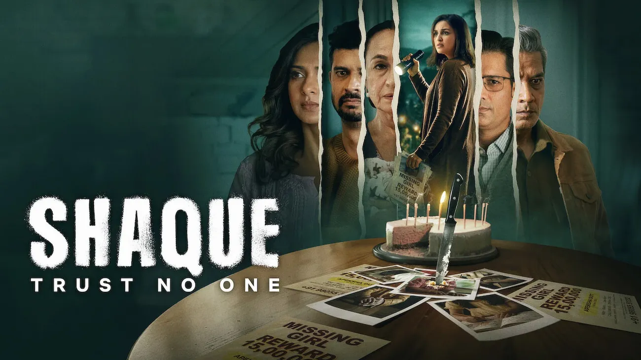 Shaque: Trust No One