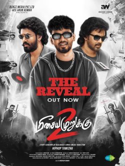 Meesaya Murukku 2[CAM] poster