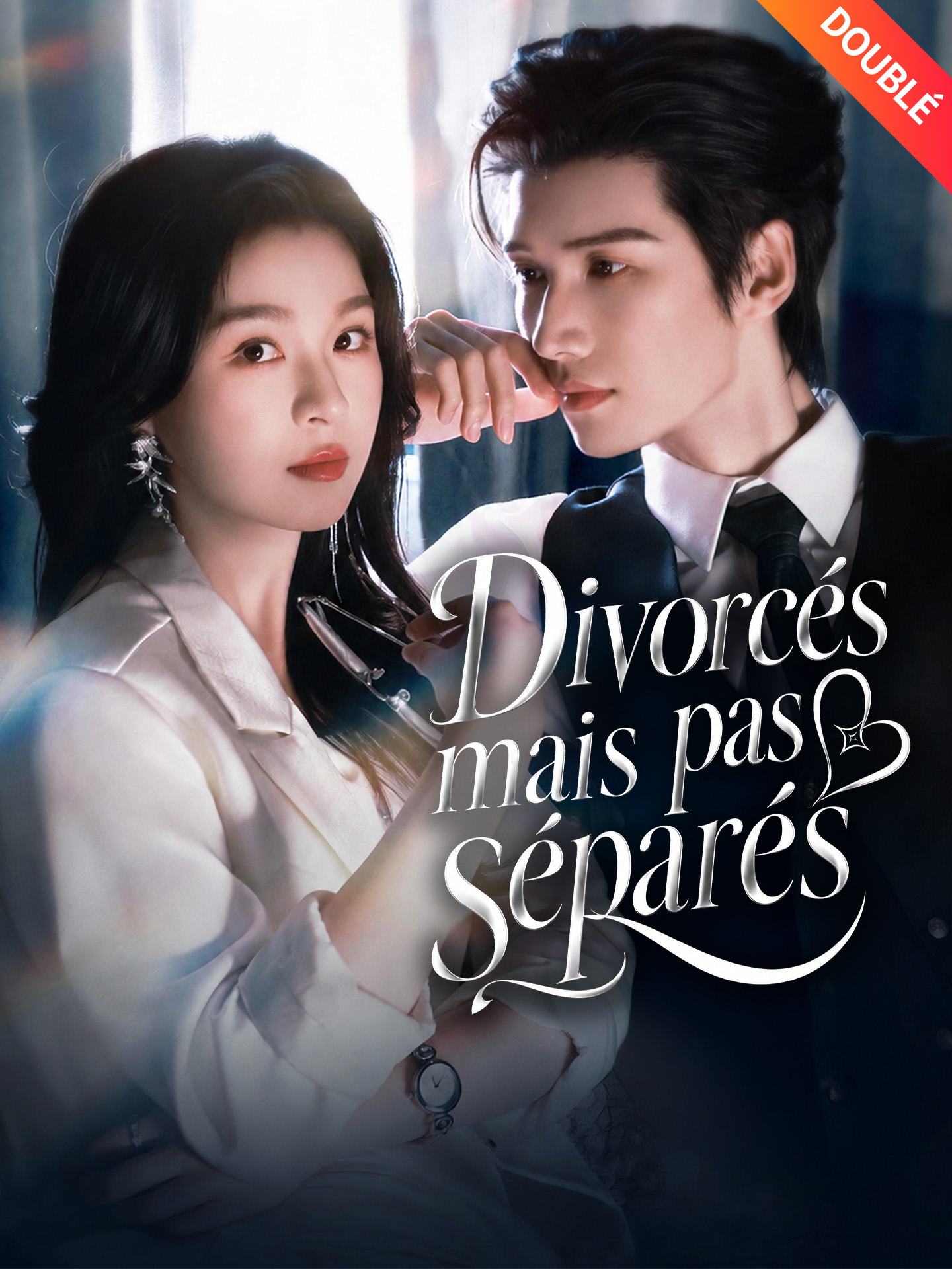 [Doublé] Divorcés mais pas séparés poster