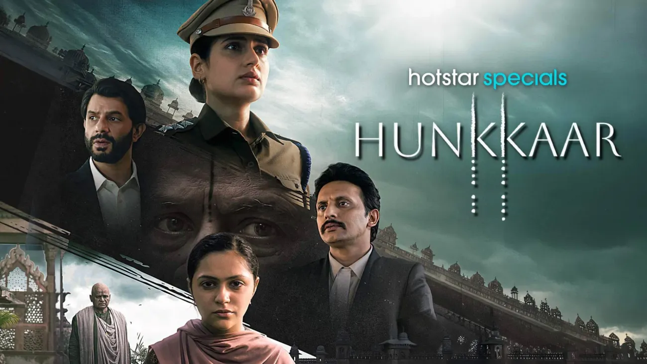 Hunkaar The Roar