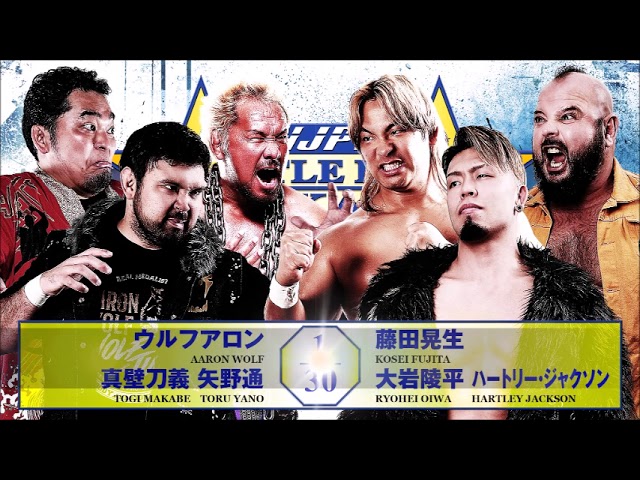 NJPW Battle Line Hokkaido ~Road to Destruction~ 2026 Night 10 Review background