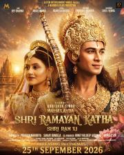 Shree Ramayan Katha[CAM]
