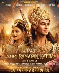 Shree Ramayan Katha[CAM]