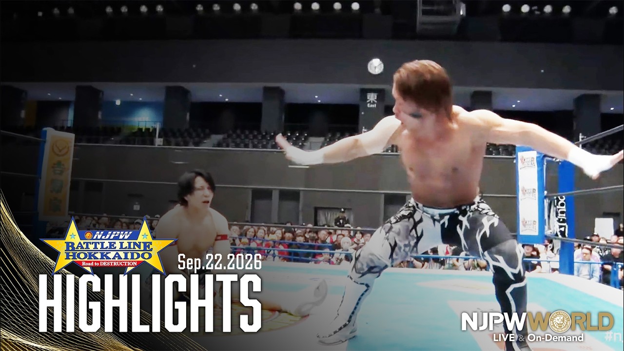 【ハイライト】#njdest 2026年9月22日 | NJPW BATTLE LINE HOKKAIDO ~Road to DESTRUCTION~|9/22/26 background