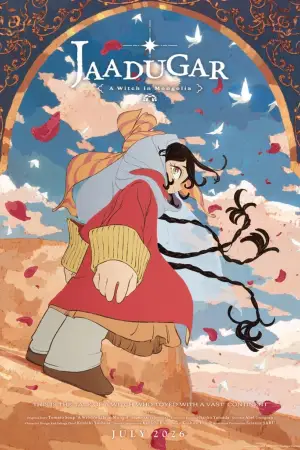 Jaadugar: A Witch in Mongolia [Hindi] poster
