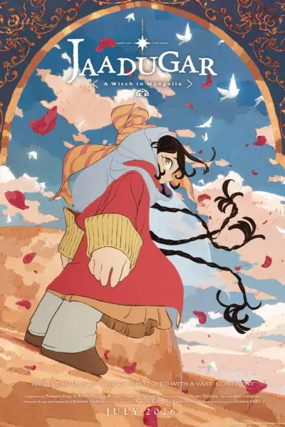 Jaadugar: A Witch in Mongolia poster