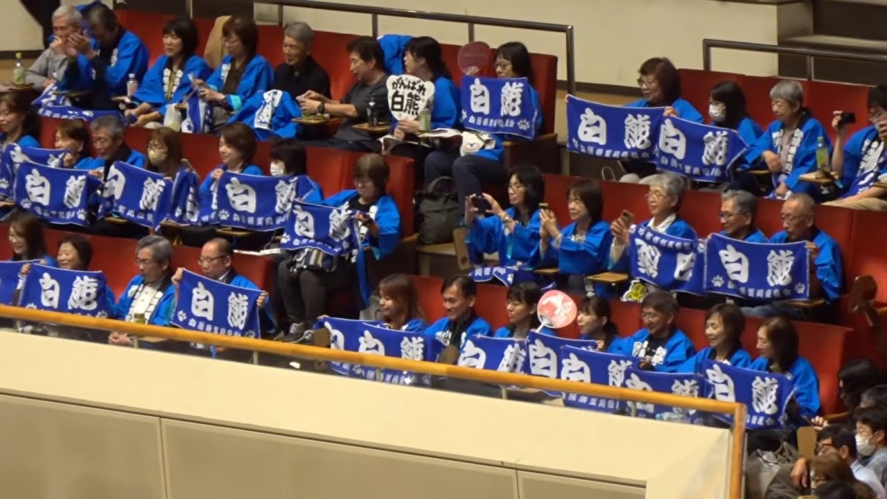 《十両》白熊vs旭海雄【大相撲令和8年9月場所】13日目【SUMO SEP DAY13】2026/9/25 秋場所
