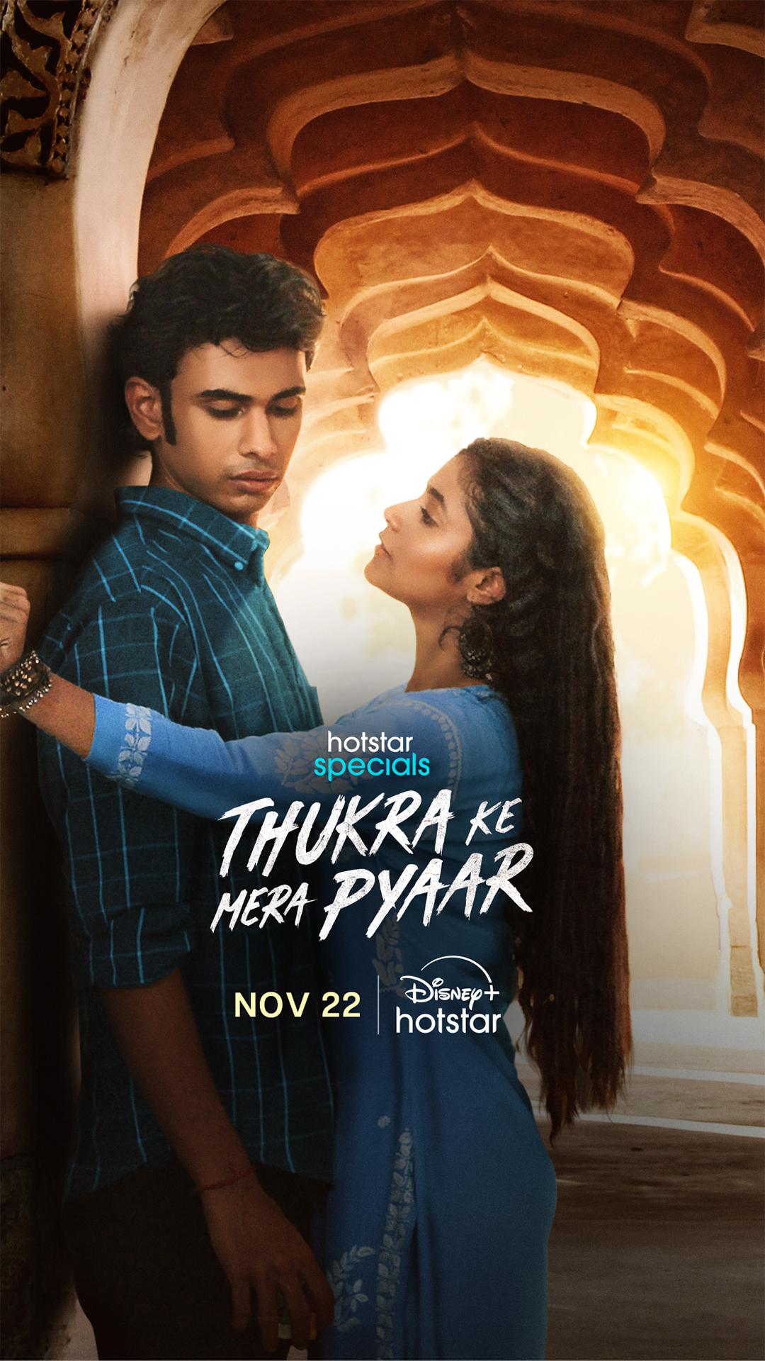 Thukra ke mera pyaar [Hindi] poster