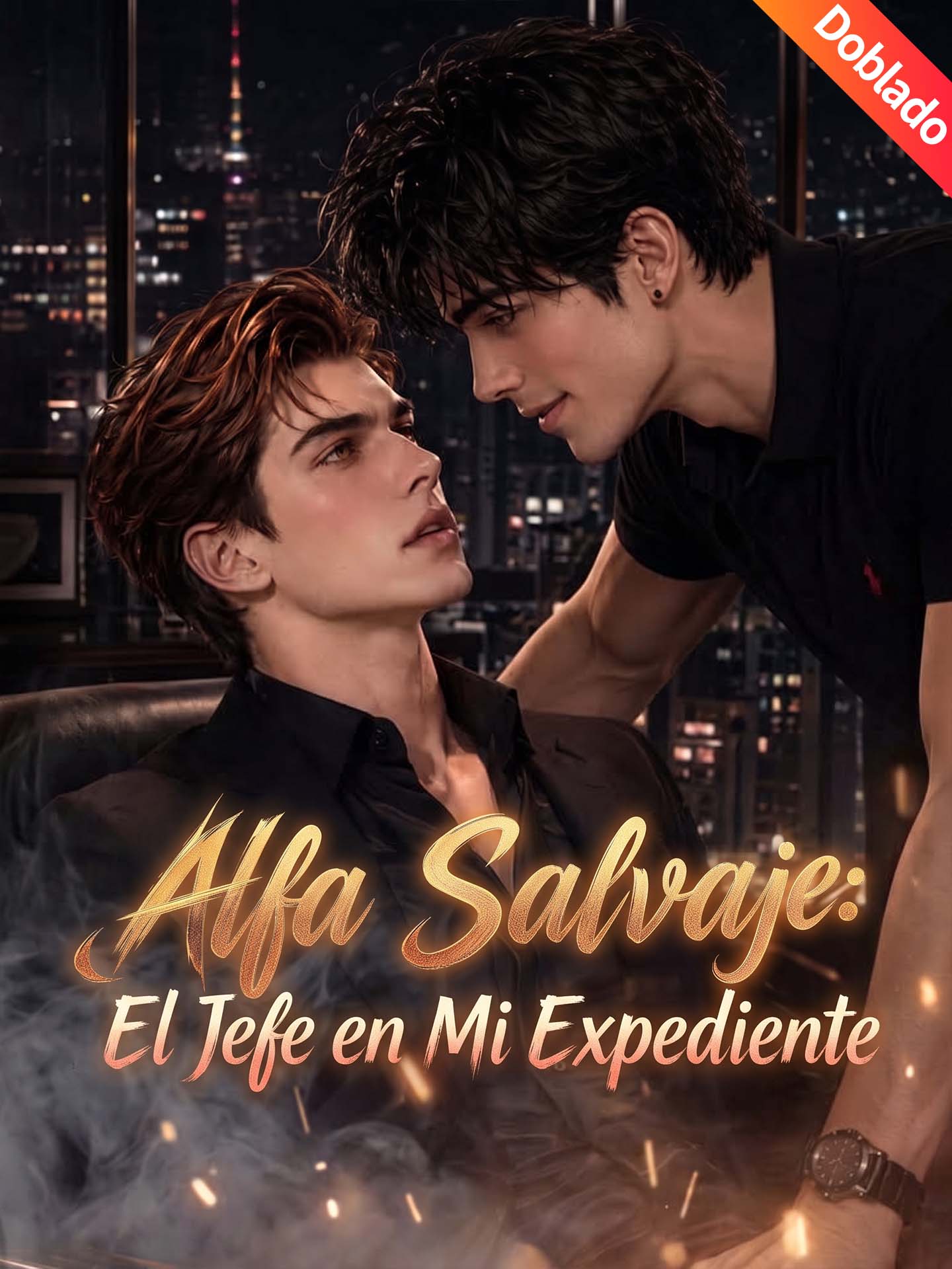 [Doblado]Alfa Salvaje: El Jefe en Mi Expediente poster