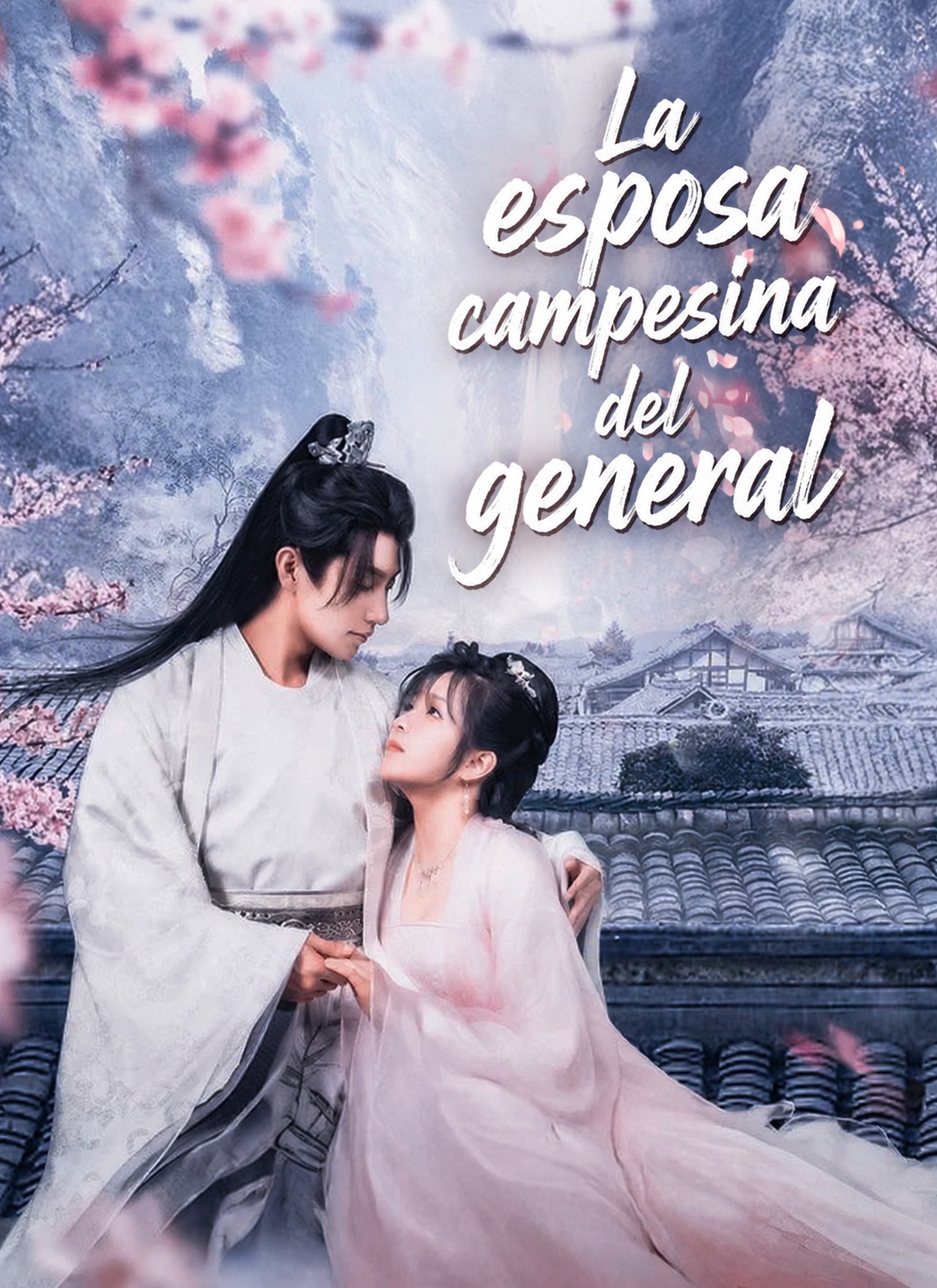 La esposa campesina del general poster
