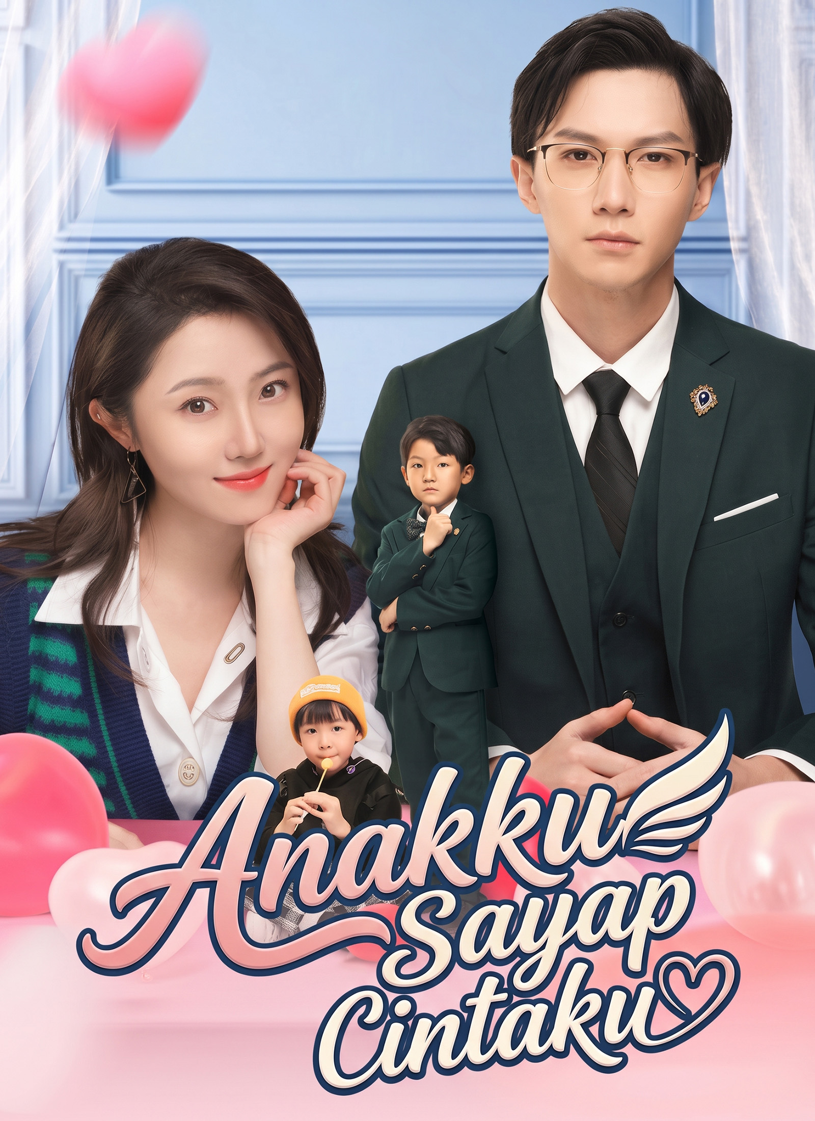 Anakku Sayap Cintaku poster