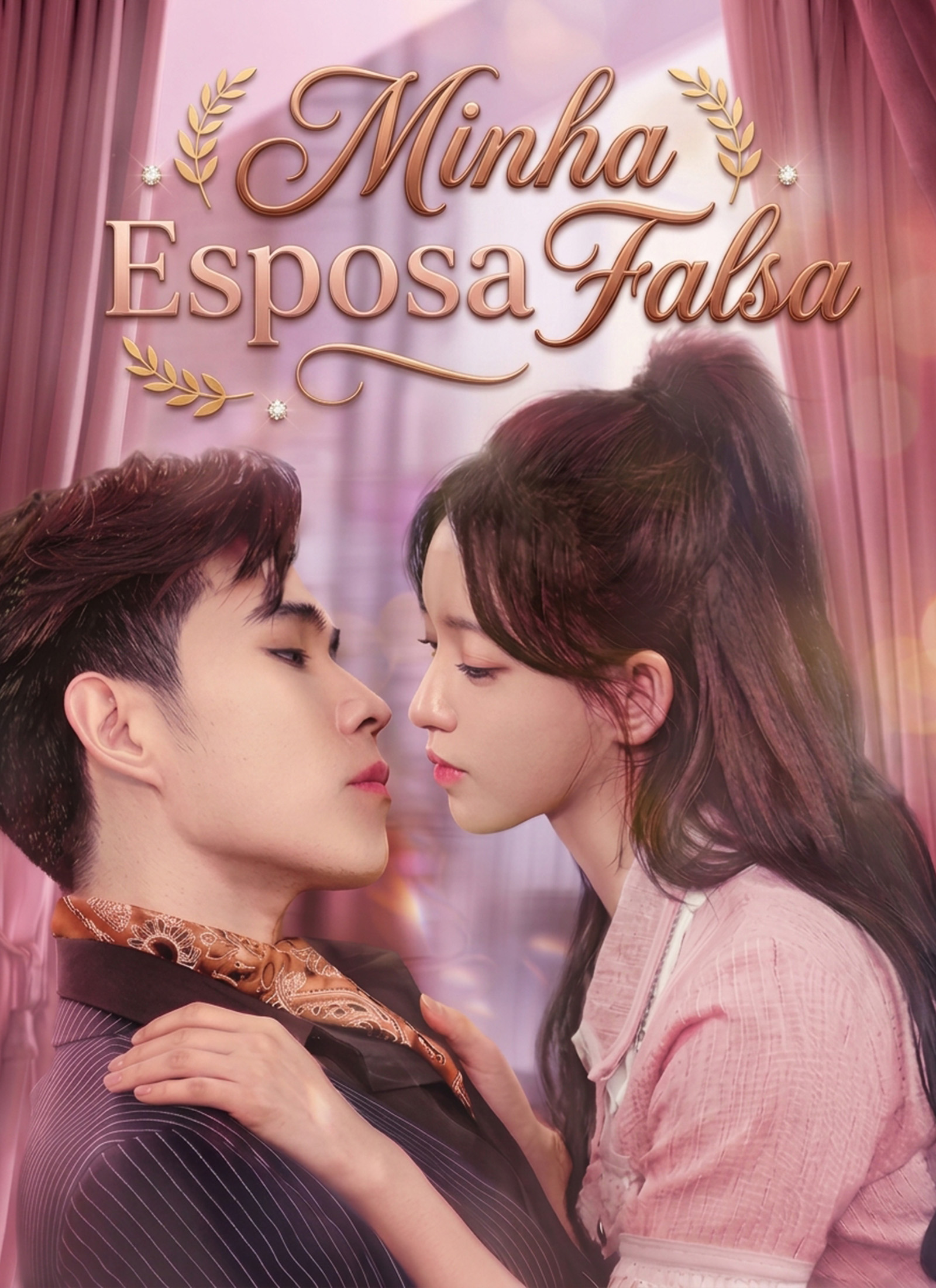 Minha Esposa Falsa poster