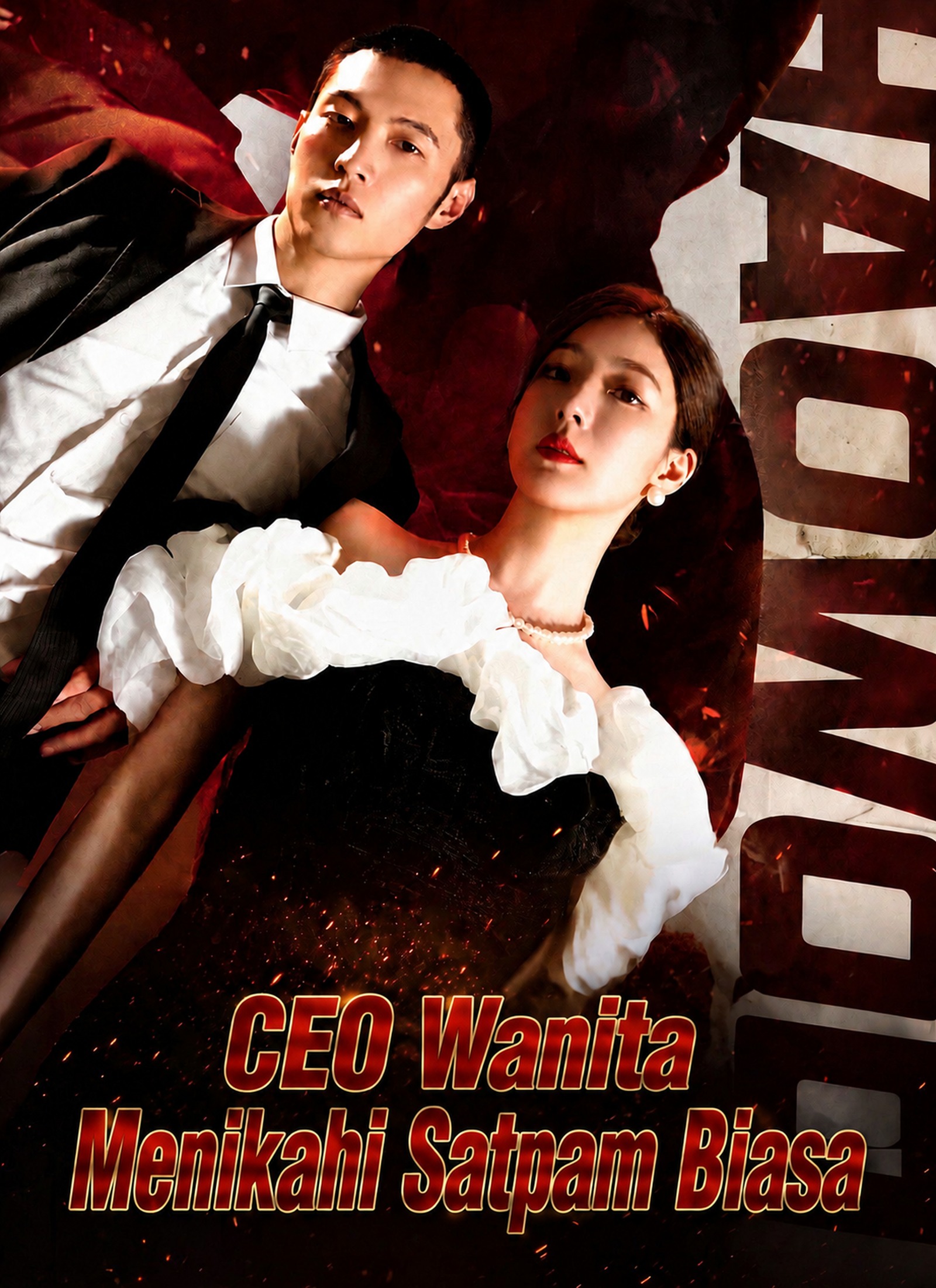 CEO Wanita Menikahi Satpam Biasa poster
