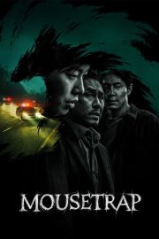 Mousetrap [Hindi] [Full episode]