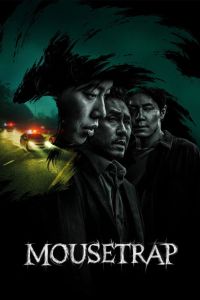 Mousetrap [Hindi] [Full episode]