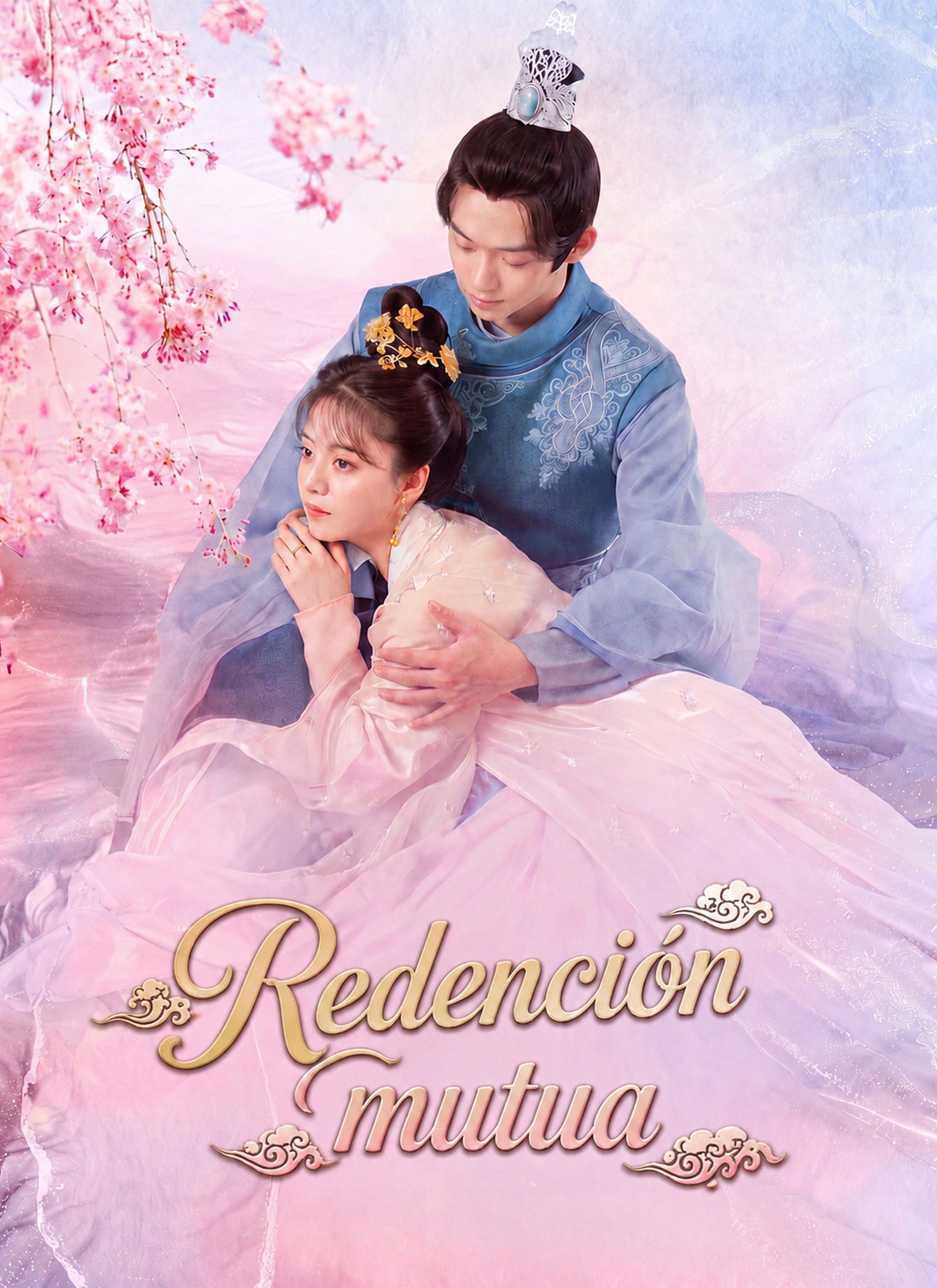 Redención mutua poster