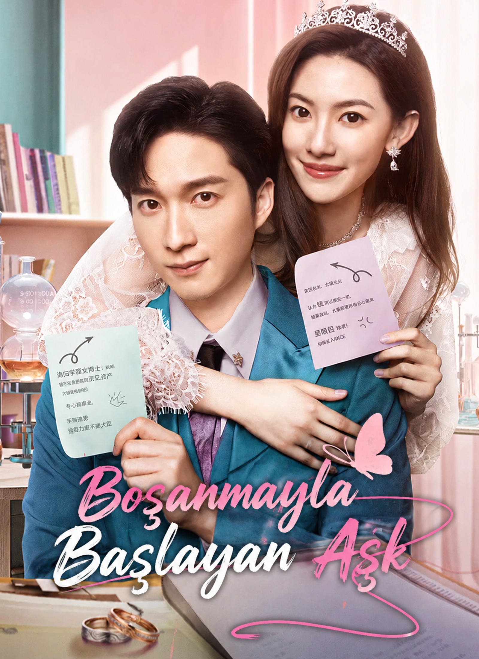 Boşanmayla Başlayan Aşk poster
