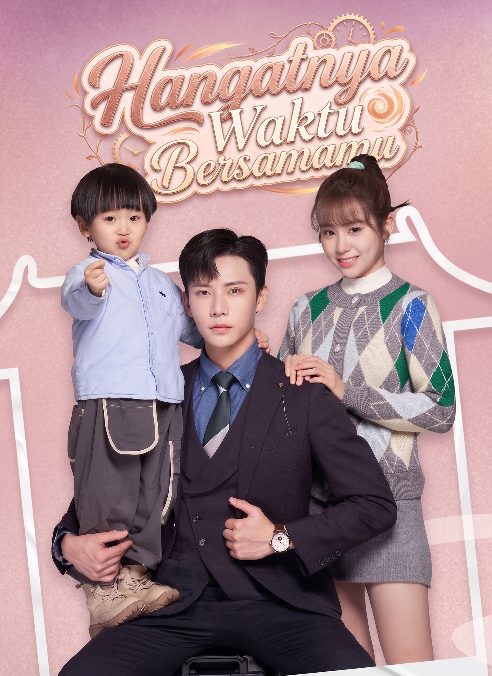 Hangatnya Waktu Bersamamu poster