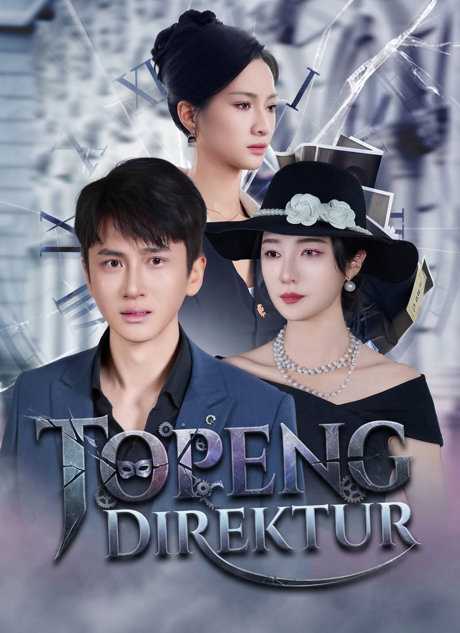Topeng Direktur poster