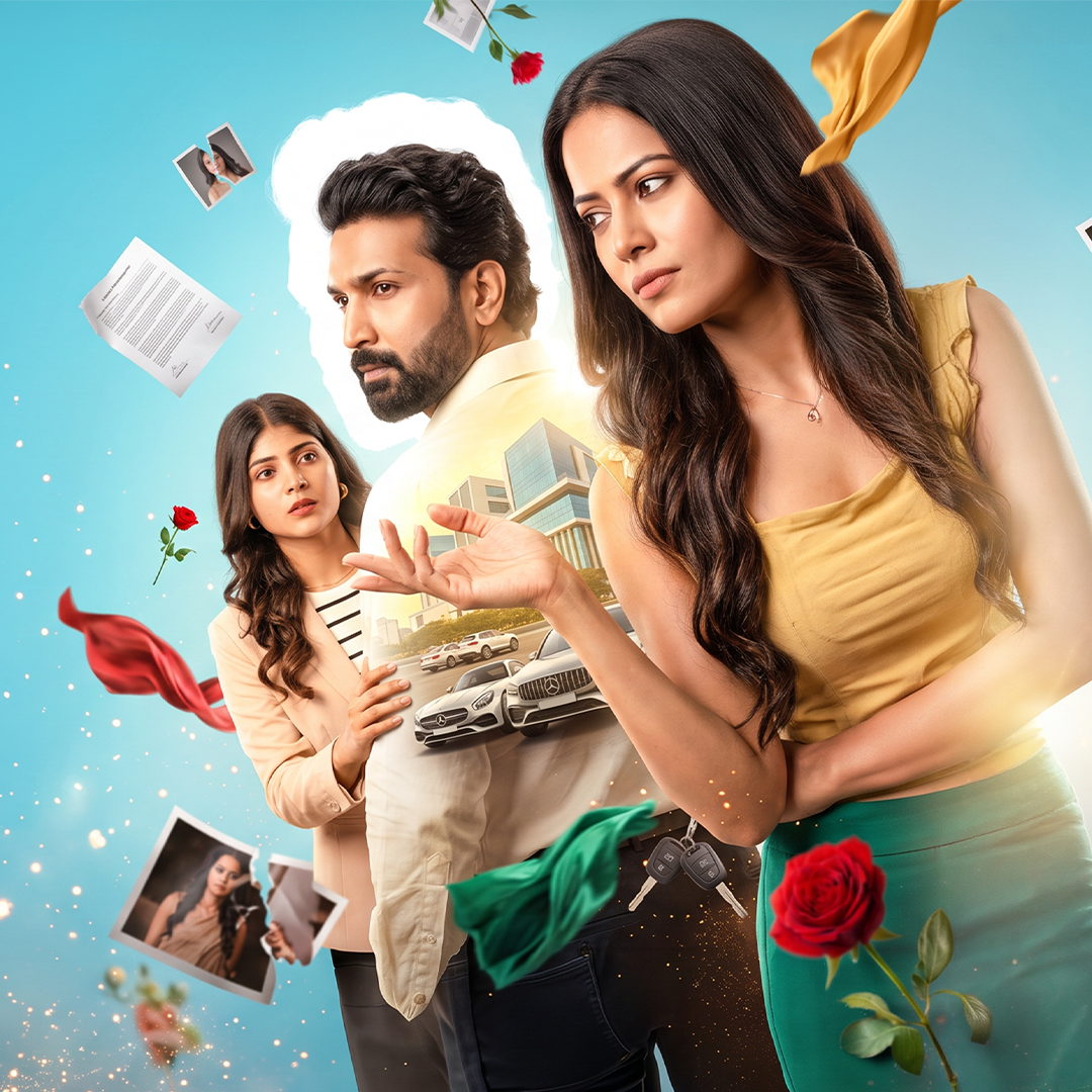 Varasudu poster