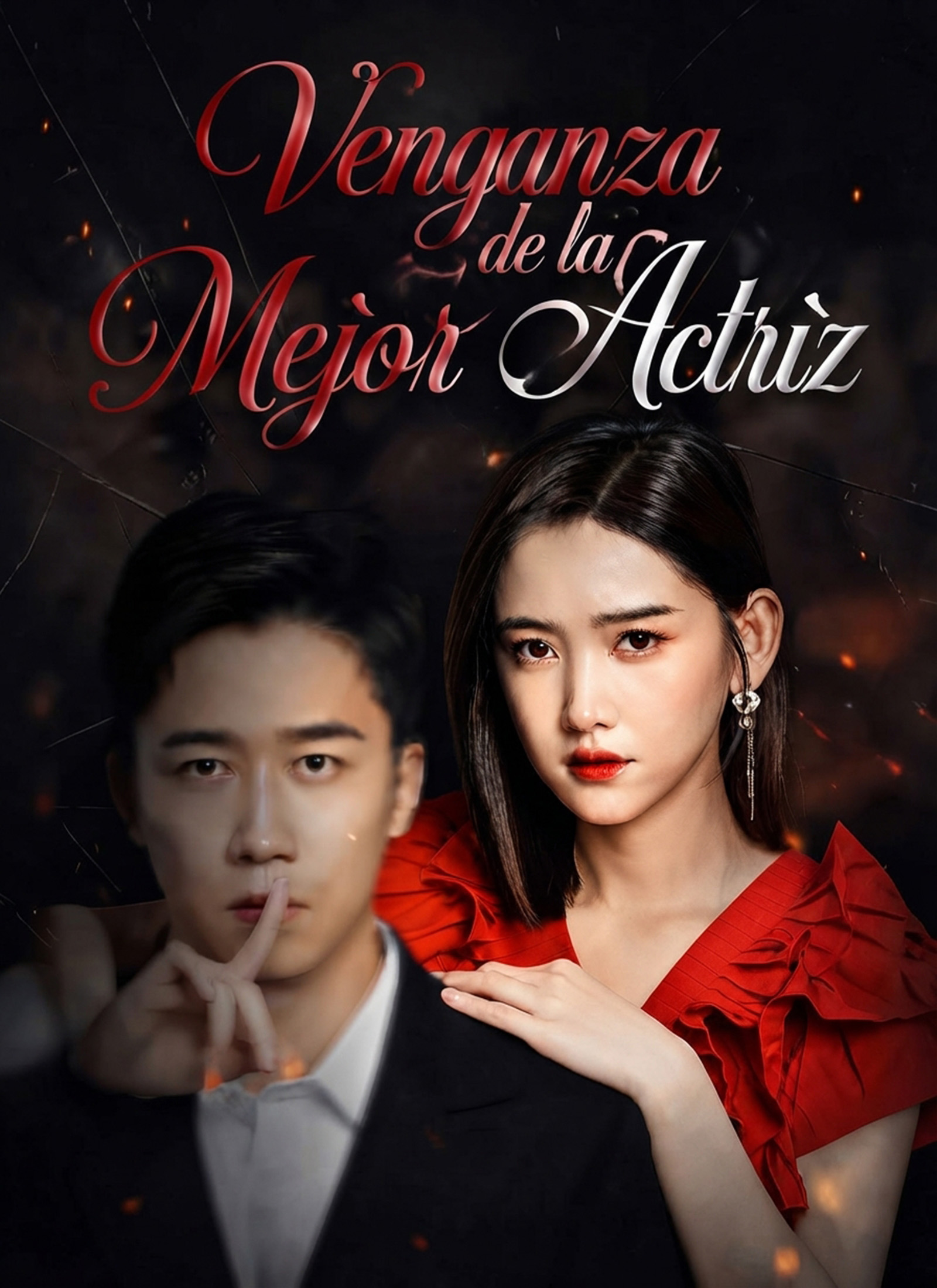 Vengan de la Mejor Actriz poster