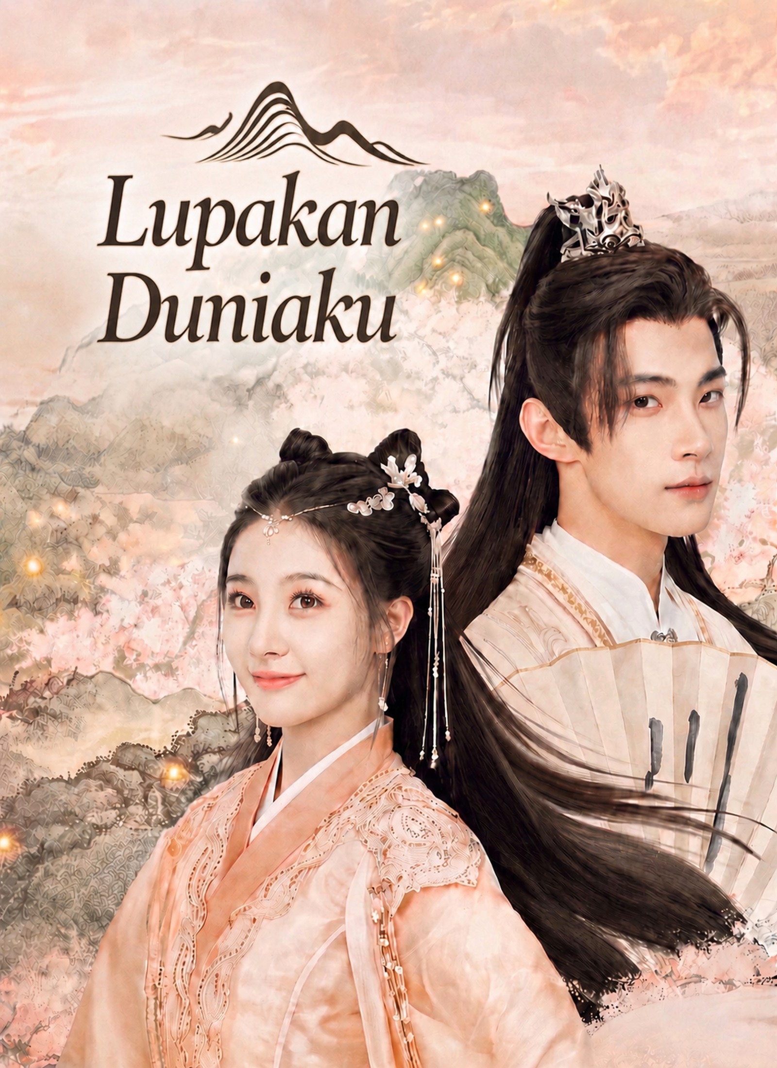 Lupakan Duniaku poster