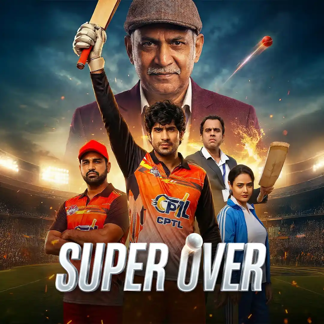 Super Over poster