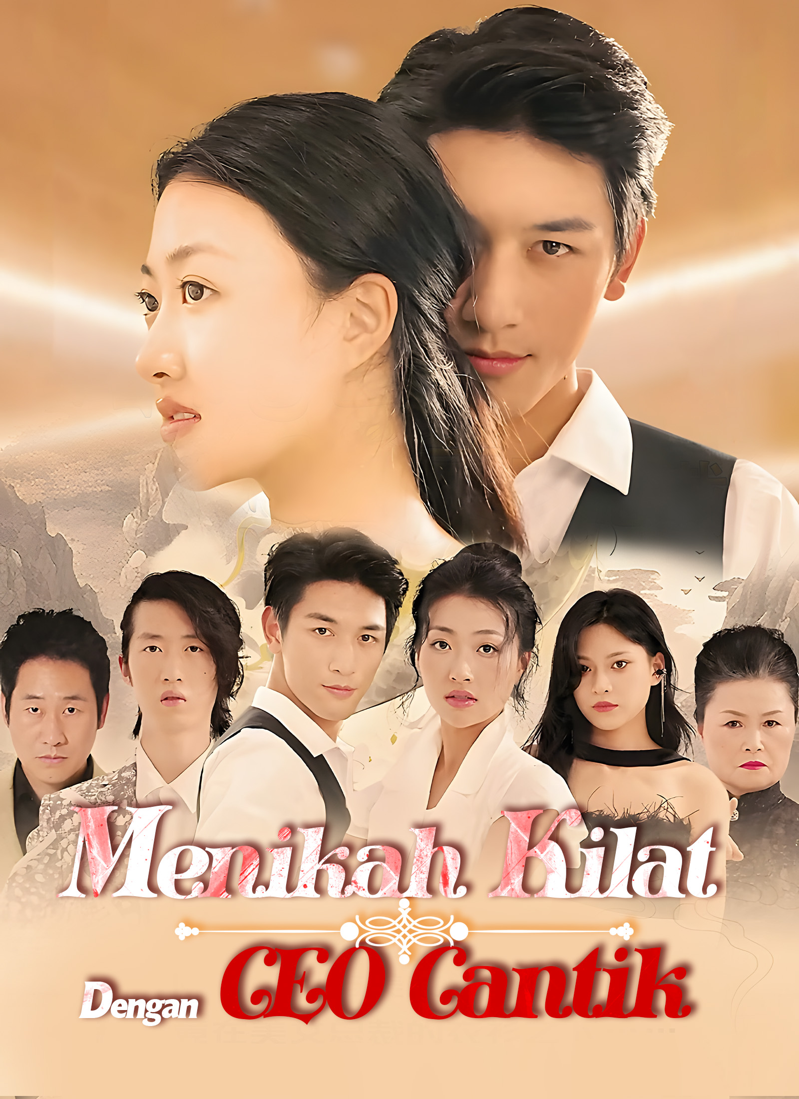 [Dijuluki]Menikah Kilat Dengan CEO Cantik poster