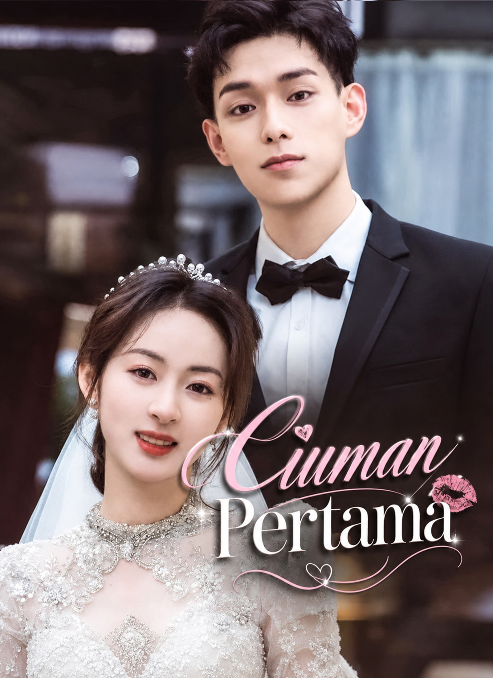 Ciuman Pertama poster