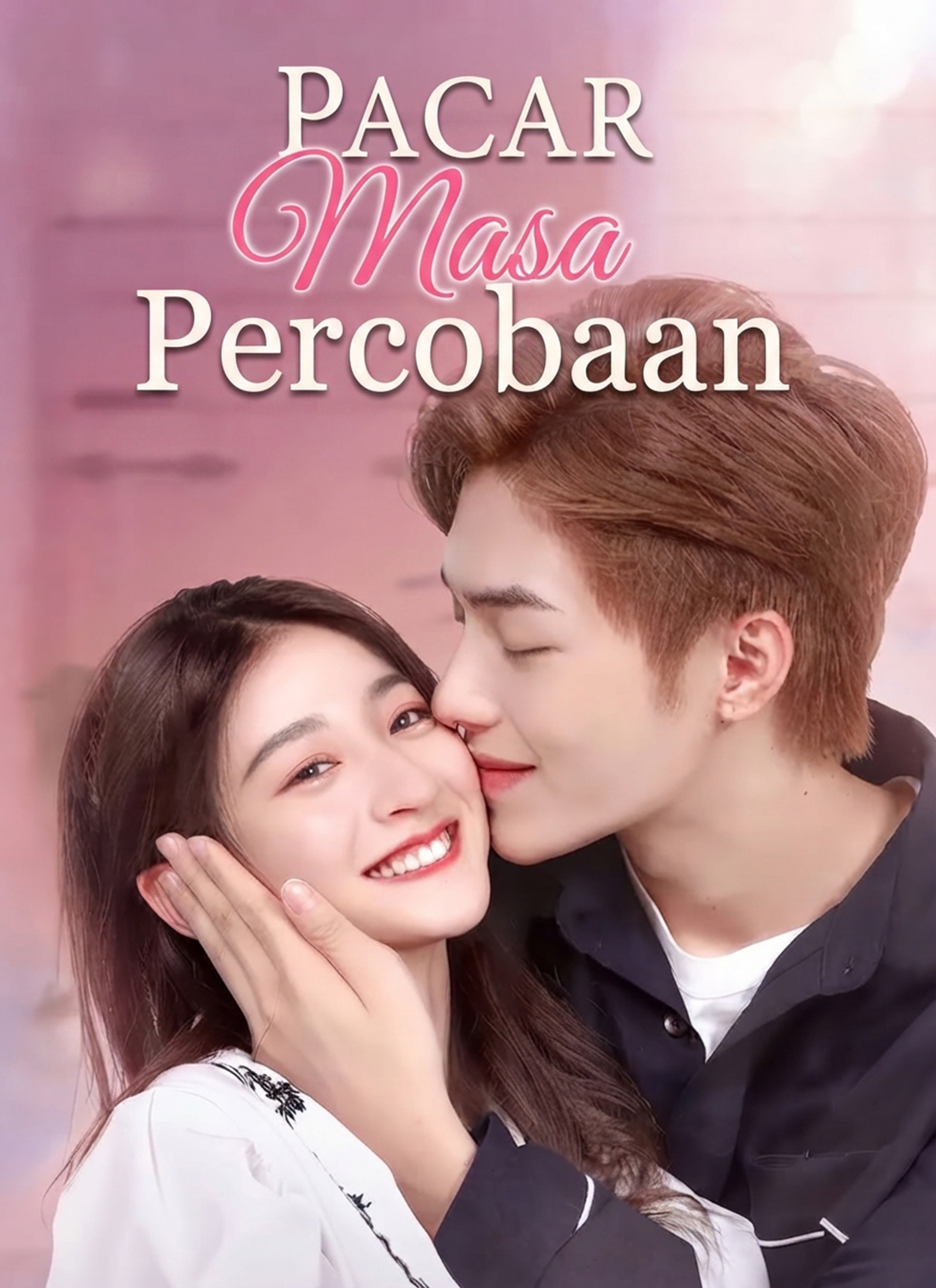 Pacar Masa Percobaan poster