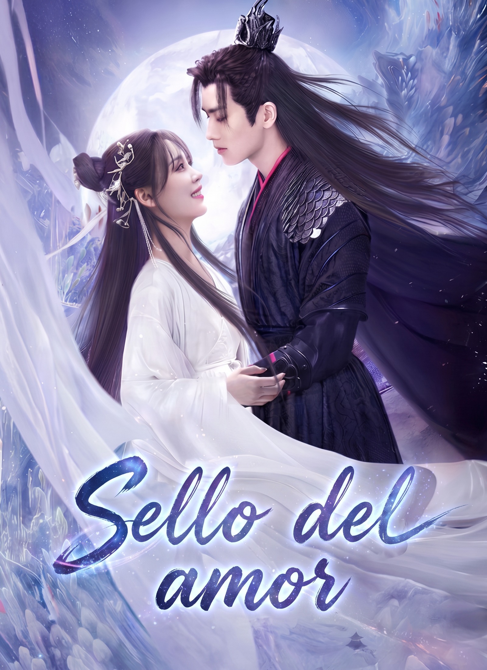 Sello del amor poster